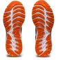 Кросівки чоловічі Asics Gel Cumulus 23 Black 1011B014-003