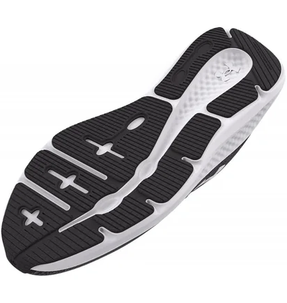 Кросівки чоловічі Under Armour Charged Pursuit 3 Twist Grey 3025945-100