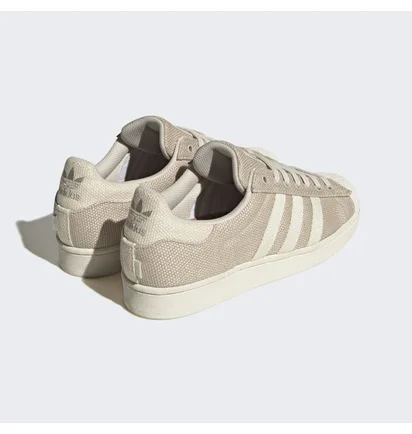 Кроссовки унисекс Adidas Superstar Shoes Beige HQ9113