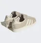 Кроссовки унисекс Adidas Superstar Shoes Beige HQ9113