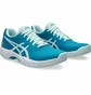 Кроссовки женские Asics Gel-Game 9 Blue 1042A217-406