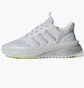 Кроссовки женские Adidas X_Plrphase Shoes White ID9620