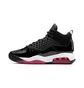 Кроссовки мужские Air Jordan Maxin 200 Black/White/Gym Red Cd6107-001