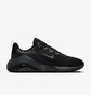 Кросівки жіночі Nike Air Zoom Bella 7 Black FZ1689-002