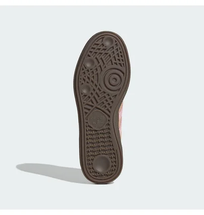Кросівки жіночі Adidas Spezial Beige JI2651