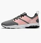 Кроссовки женские Nike Air Bella Tr Grey/Pink 924338-006