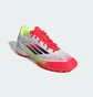 Кроссовки мужские Adidas F50 League White IE1231