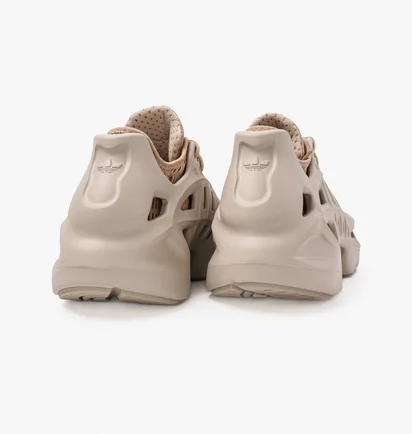Кросівки чоловічі Adidas Originals Adifom Climacool Casual Shoes Beige IF3904