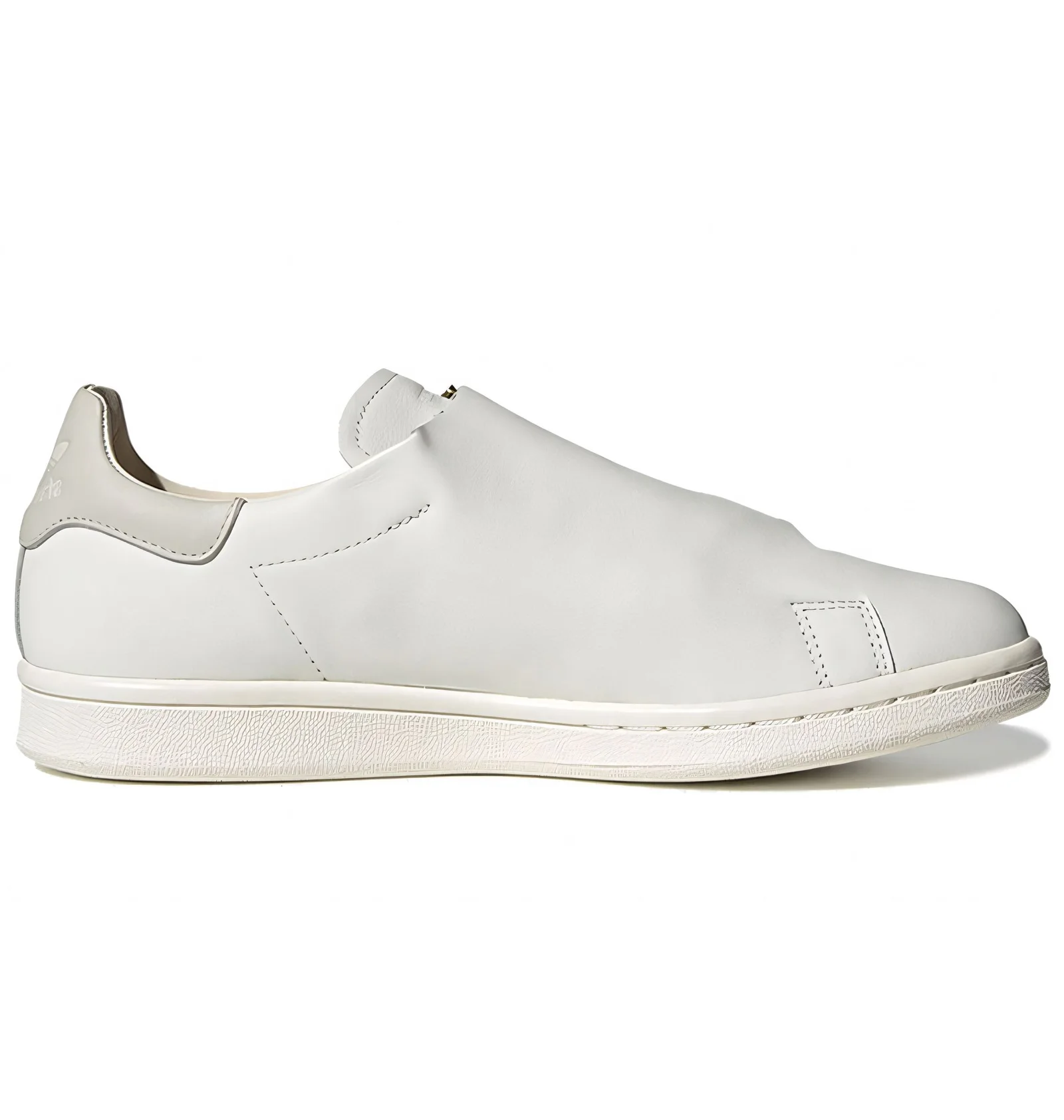 ᐉ Кроссовки мужские Adidas Stan Smith Buckle Beige EE4889
