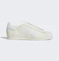 Кроссовки мужские Adidas Superstar 82 Shoes Beige Gz4836