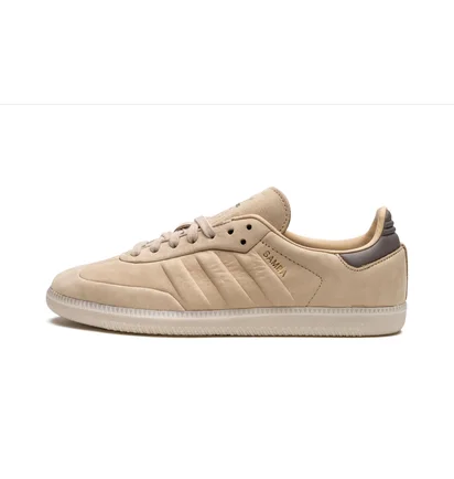 Кросівки чоловічі Adidas Samba Beige IG7600