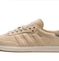 Кросівки чоловічі Adidas Samba Beige IG7600