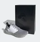 Кросівки чоловічі Adidas Ultraboost 20 X James Bond Shoes Grey/White FY0647