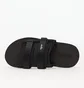 Тапочки мужские Ellesse Noro Slide Black Sgmf0440-Black