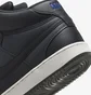 Кросівки чоловічі Nike Court Vision Mid Next Nature Black DN3577-005