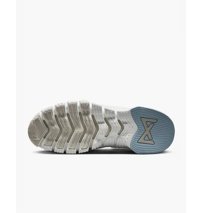 Кросівки жіночі Nike Free Metcon 5 Workout Shoes Beige DV3950-105