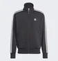 Куртка мужская Adidas Adicolor Classics Firebird Track Jacket Grey Ia6340