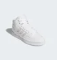 Кроссовки унисекс Adidas Rapid Court Mid White JP5864