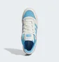 Кроссовки мужские Adidas Forum Low Cl Shoes Beige IG3779