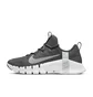 Кросівки чоловічі Nike Free Metcon 3 Grey CJ0861-017