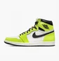 Кроссовки мужские Nike 1 Retro High Og Green 555088-702