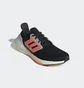 Кросівки чоловічі Adidas Ultraboost 22 Black GX5464