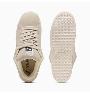 Кроссовки мужские Puma Suede Xl Beige 395205-54