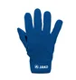 Перчатки унисекс Jako Fleece Blue 1232-04