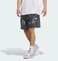 Шорты мужские Adidas Crazy Lite Aop Multi JN2460