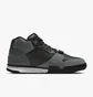 Кросівки чоловічі Nike Air Trainer 1 Grey Fd0808-001
