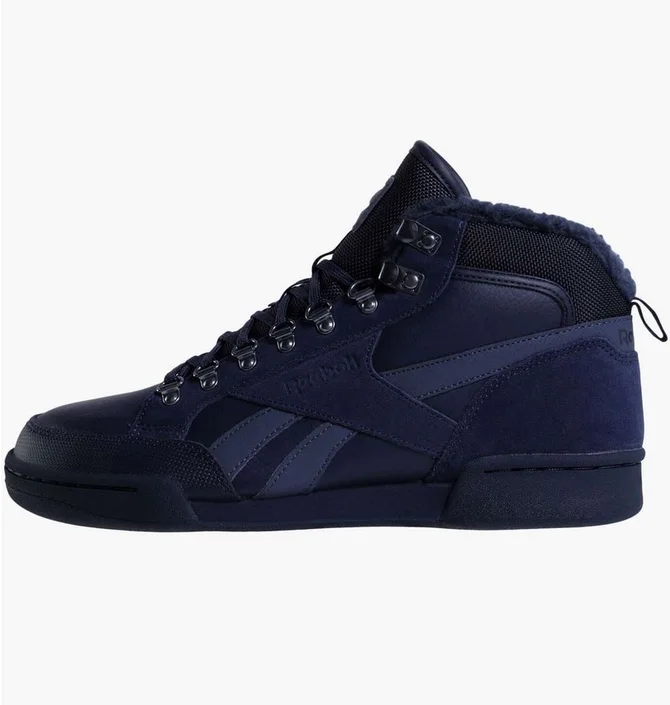 Кроссовки мужские Reebok Royal Complete Pmw Winter Blue Cn3361