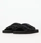 Тапочки мужские Ellesse Noro Slide Black Sgmf0440-Black