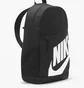 Рюкзак детский Nike Y Elmntl Bkpk Black Dr6084-010
