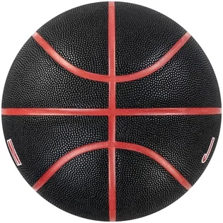 Баскетбольный мяч Air Jordan Ultimate 2.0 Black J1008254-017