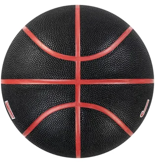 Баскетбольный мяч Air Jordan Ultimate 2.0 Black J1008254-017