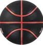 Баскетбольний м'яч Air Jordan Ultimate 2.0 Black J1008254-017
