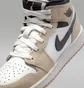 Кросівки дитячі Air Jordan 1 Mid Beige/White DQ8423-153