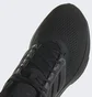 Кроссовки мужские Adidas Ultrabounce Wide Running Shoes Black HP6685