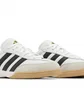 Кроссовки унисекс Adidas Samba Mn White IF1953