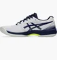 Кросівки чоловічі Asics Gel-Court Hunter 3 White 1071A088-102