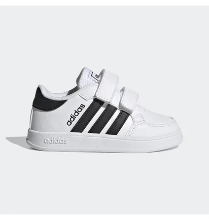 Кроссовки детские Adidas Breaknet I White FZ0090
