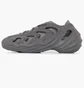 Кроссовки мужские Adidas Adifom Q Grey IE7448