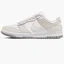 Кросівки жіночі Nike Dunk Low Next Nature White/Beige DN1431-100