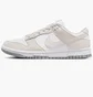 Кросівки жіночі Nike Dunk Low Next Nature White/Beige DN1431-100