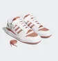 Кроссовки мужские Adidas Forum Low White GY8557