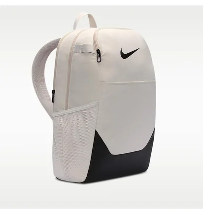 Рюкзак унісекс Nike Brasilia M Beige IB4408-072