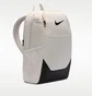 Рюкзак унісекс Nike Brasilia M Beige IB4408-072