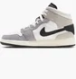 Кросівки дитячі Air Jordan 1 Mid White/Grey FD9091-002