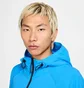 Ветровка мужская Nike Tech Blue HV6514-451