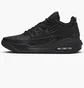 Кроссовки мужские Air Jordan Max Aura 5 MenS Shoes Black DZ4353-001